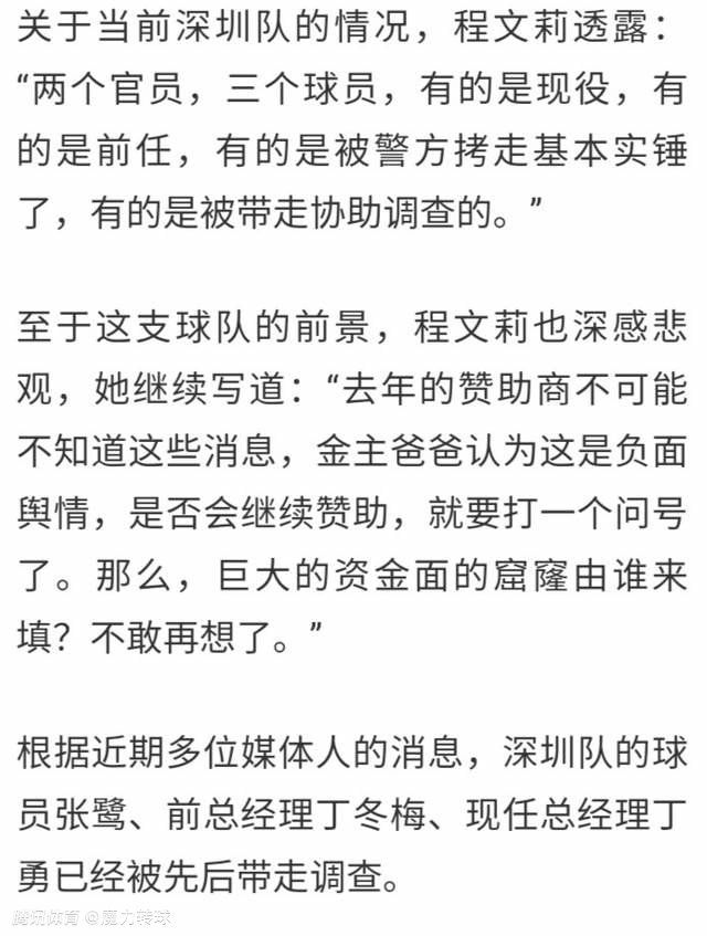 顾秋怡也早就答应了导演组要唱那首歌，可是，在重新遇到叶辰之后，她便有了换歌的念头。